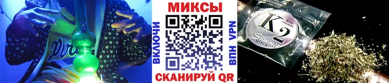 Купить где  Арсеньев  БУТИРАТ 99% 