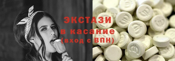 а пвп мука Медногорск