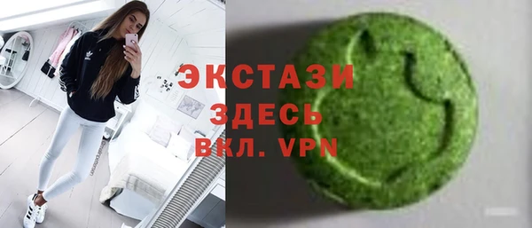 а пвп мука Медногорск