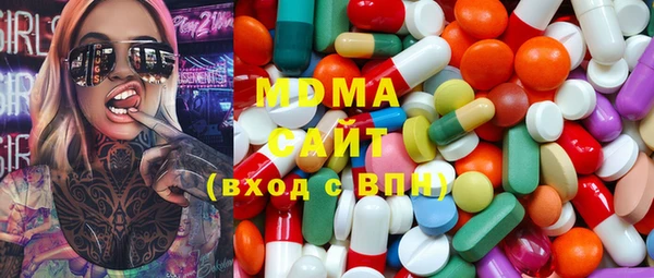 а пвп мука Медногорск