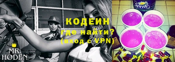 а пвп мука Медногорск