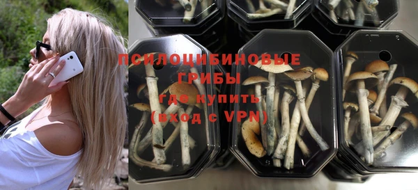 прущая мука Михайловка
