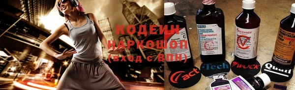 скорость Майский